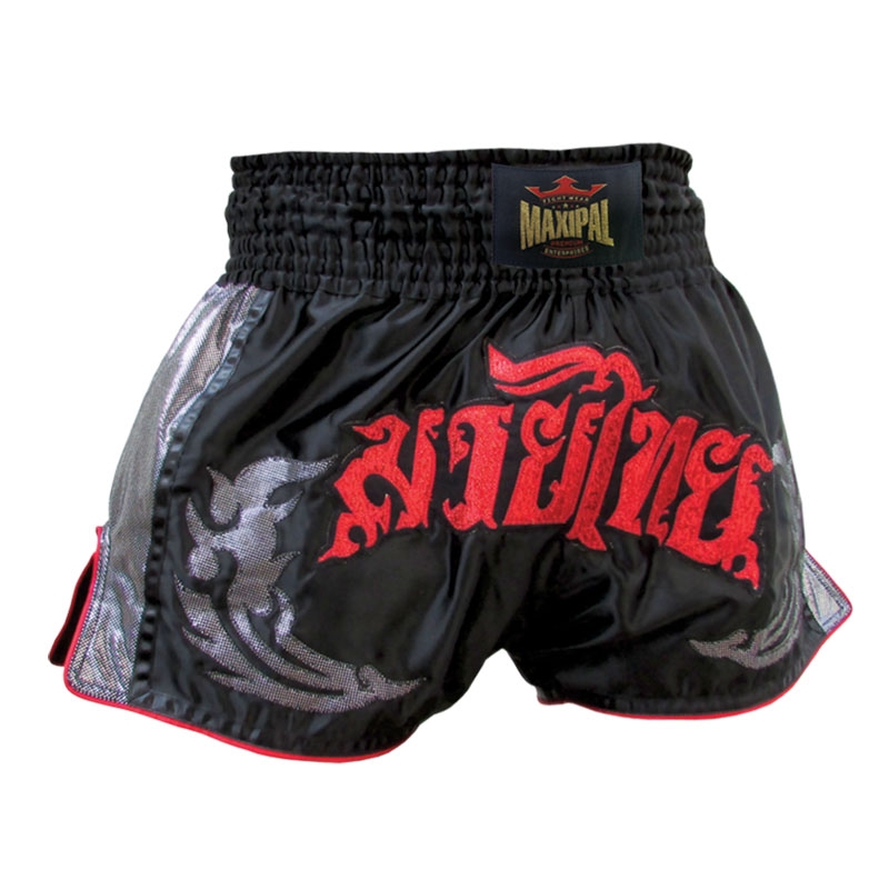 Boxing Shorts